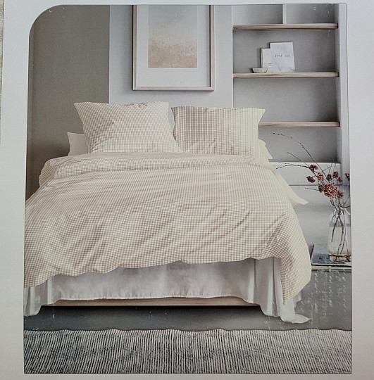 IRISETTE luxusní bavlněný satén BÉŽOVO BÍLÉ KÁRO