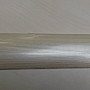 Přechodový profil JAVOR 40 mm, samolepící