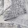 Kusový koberec VISTA ORNAMENT šedý
