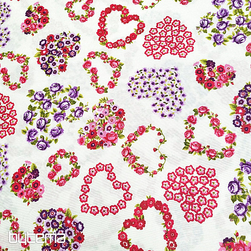 Dekorační látka AROAN fialová